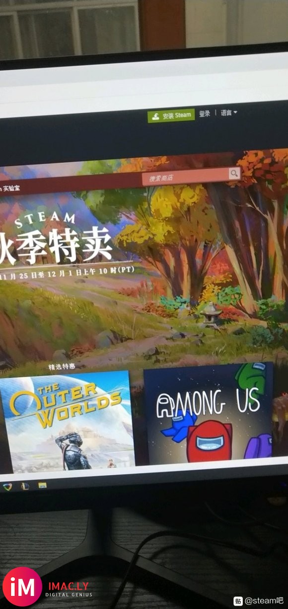 在家里下载steam打不开,说是我没有网络-3.jpg