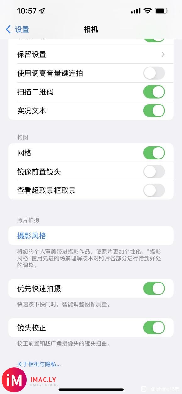 Iphone13的智能HDR开关没有了-1.jpg