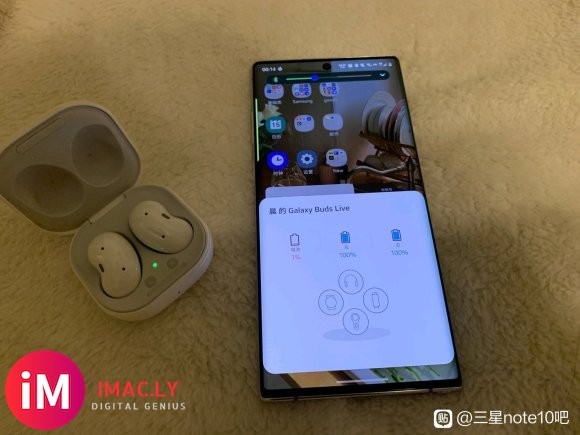 note10+ 5g 国行 重庆新光天地专卖店 剩1个月断保-1.jpg