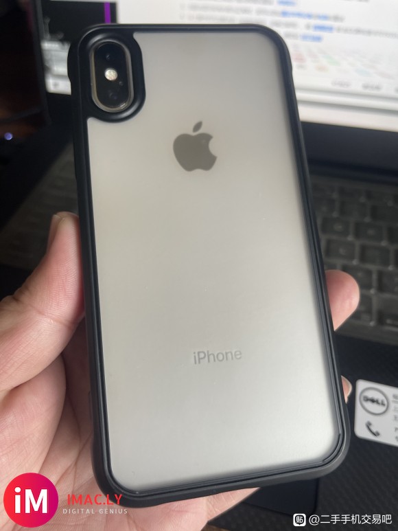 出自用一手国行银白iPhone X 256G-4.jpg