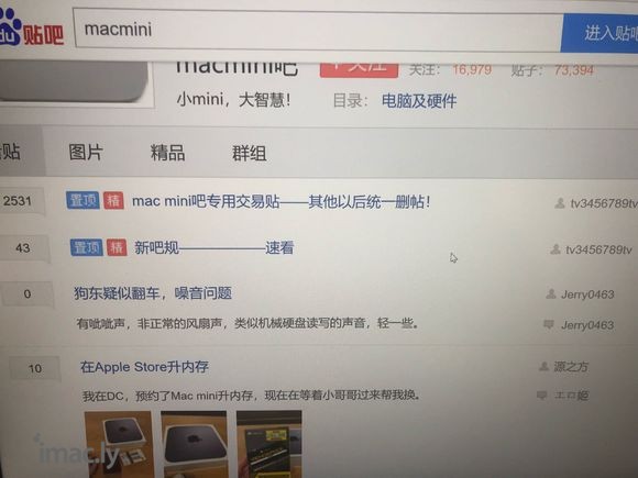 大家的Mac mini配的什么显示器啊。预算不是太多,不知道-1.jpg