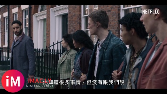 NETFLIX新剧《贝克街游击队》正式预告公开-8.jpg