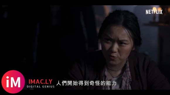 NETFLIX新剧《贝克街游击队》正式预告公开-1.jpg