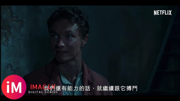 NETFLIX新剧《贝克街游击队》正式预告公开-3.jpg