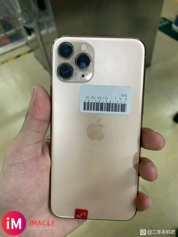 IPhone 11Pro 256g 无锁全原装 功能全好 爱-2.jpg