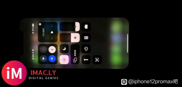 入手iphone12promax绿屏,翻车了吗,系统14.2-6.jpg
