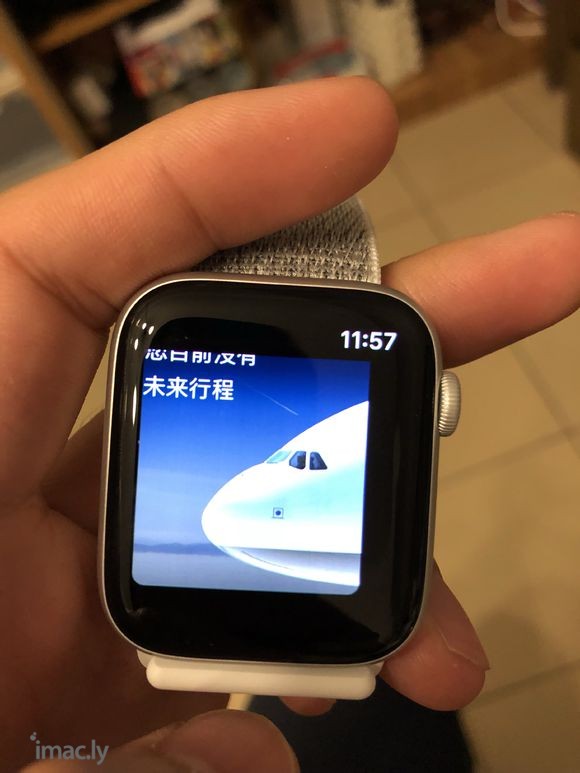 AppleWatch S4赶紧屏幕有点问题大家能帮我看一下吗-1.jpg