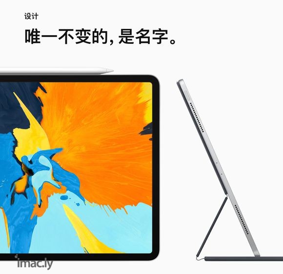 IPad Pro终极权衡MacBook Air2018-1.jpg