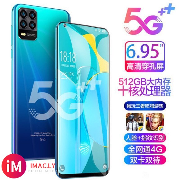 新款上市M40&amp;amp;#xF525;5G&amp;amp;#xF525;&amp;amp;#xF525;双卡双待&amp;amp;#xF525;&amp;amp;#xF525...-4.jpg