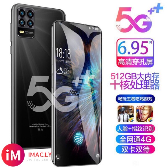 新款上市M40&amp;amp;#xF525;5G&amp;amp;#xF525;&amp;amp;#xF525;双卡双待&amp;amp;#xF525;&amp;amp;#xF525...-2.jpg