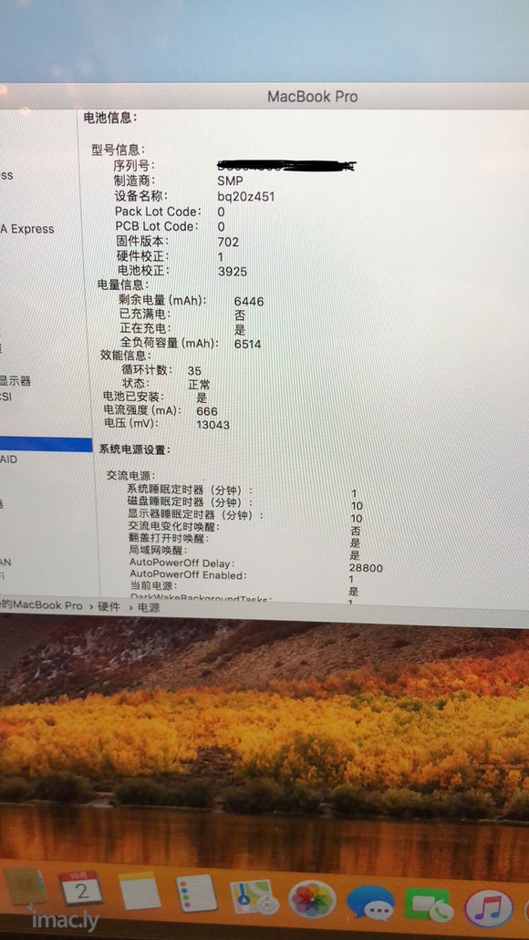 MacBook Pro16款 电池才循环35次 win10系-3.jpg