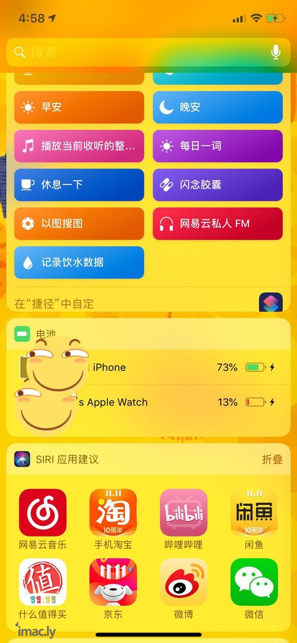 用了三年半的Apple Watch S0 ,现在关后台只能待-1.jpg