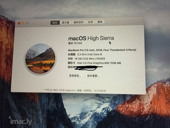 哈哈,昨天买的MacBook Pro 13''到了-1.jpg