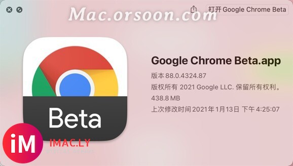 Google Chrome for mac(谷歌浏览器)v88.0.4324.87官方版-1.jpg