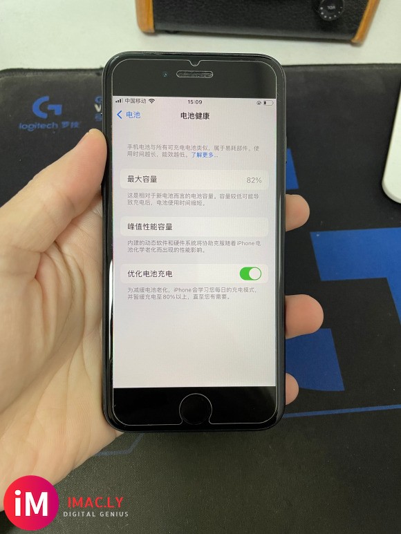 出一台iPhone SE2美版有锁黑解64G-7.jpg