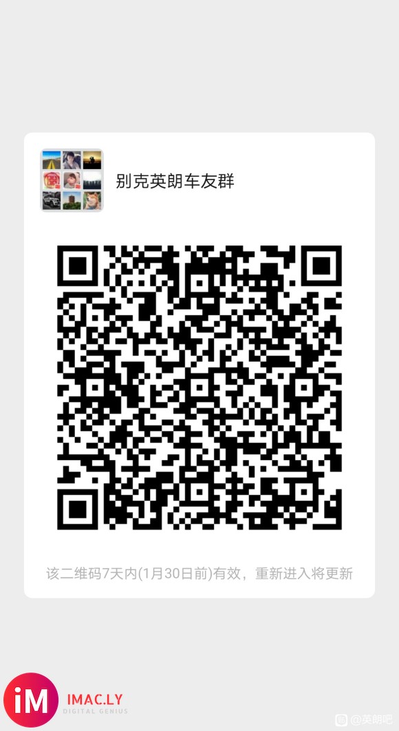 21款怎么改无线carplay,应该买哪一种-1.jpg