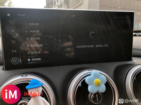 21款车机更新carplay-7.jpg