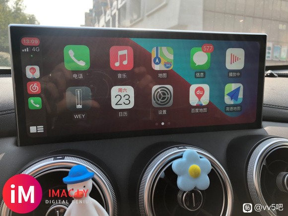 21款车机更新carplay-10.jpg