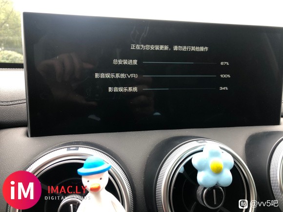 21款车机更新carplay-5.jpg