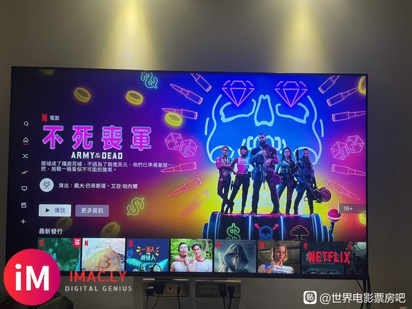 扎导“不死军团”上线netflix-1.jpg