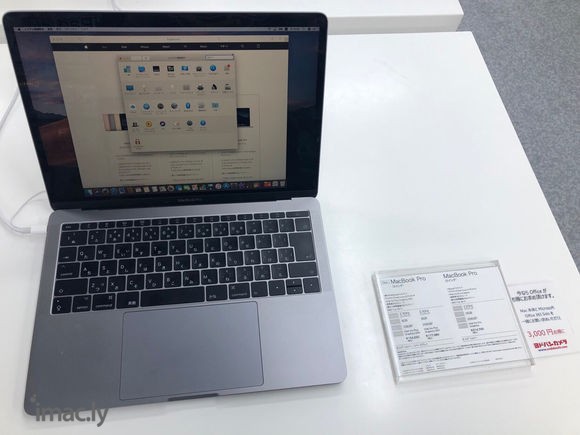 国外留学狗想买个macbookpro 求大神指教-2.jpg