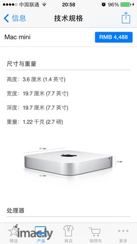 Mac mini有什么用？是什么东西？-1.jpg