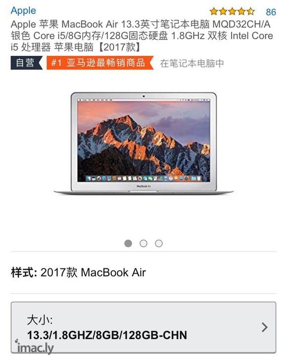 回复:新Macbook Pro使用一天后的感受-1.jpg