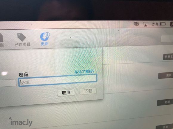 Macbook pro要更新东西一直提示这个怎么办-1.jpg