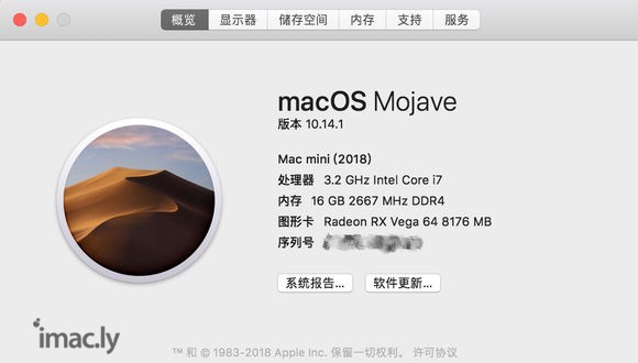 终于搞好了 mac mini 2018 + eGPU-1.jpg