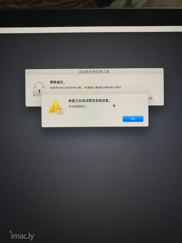 18款MacBook Pro抹盘重装失败 重试n次-2.jpg