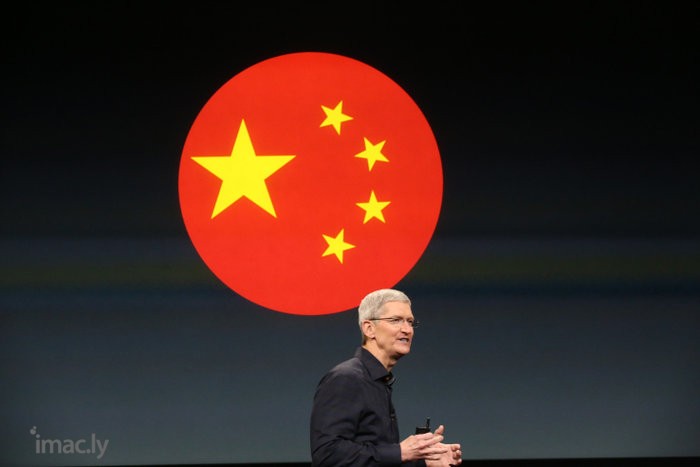 apple-china.jpg