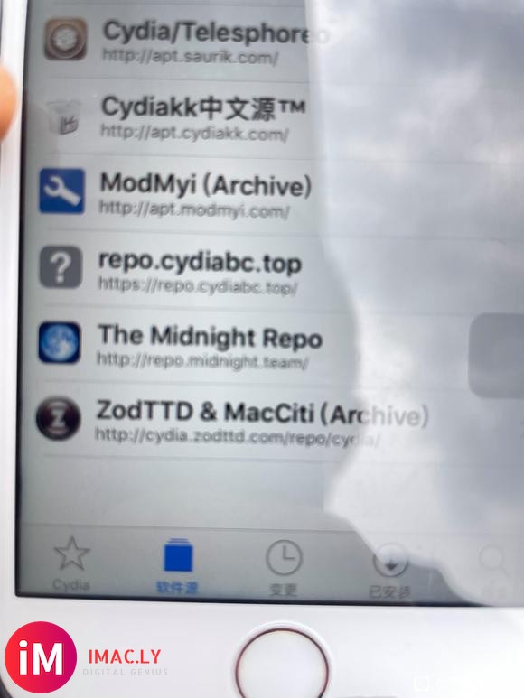 cydia添加源的问题。-2.jpg