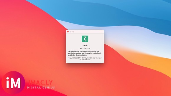 Zettlr for Mac(好用的MarkDown编辑器) v1.8.9免费版-1.jpg