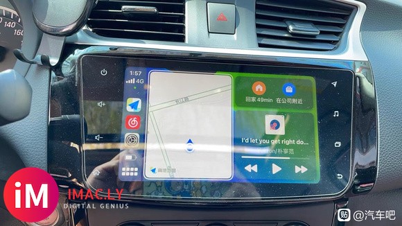 为什么别人的轩逸能用CarPlay而我的不能-1.jpg