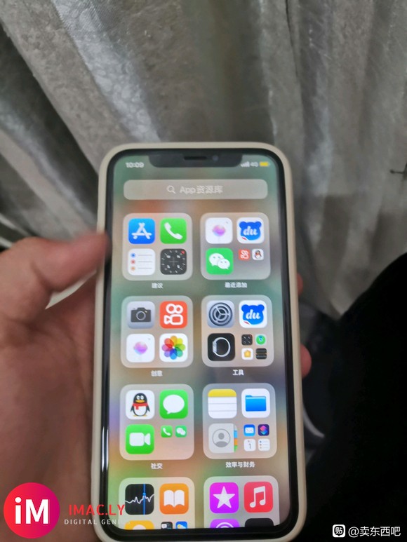 卖iPhonex,可以分期。 诚心的来,非诚勿扰。-3.jpg