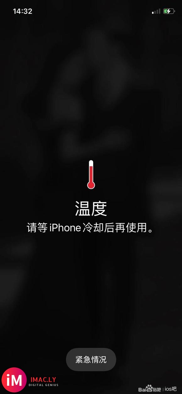 升完ios14.6出现了两个充电bug,请问大家有没有相同情况-1.jpg