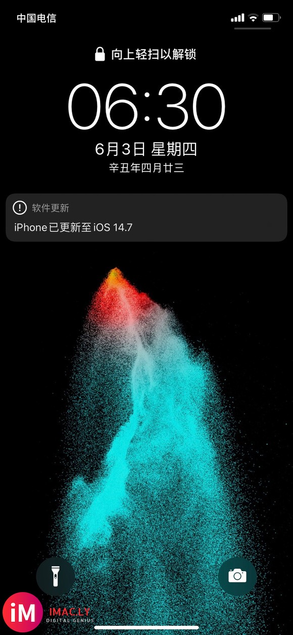 【21-06-03】有更就冲!ios14.7 beta2-3.jpg