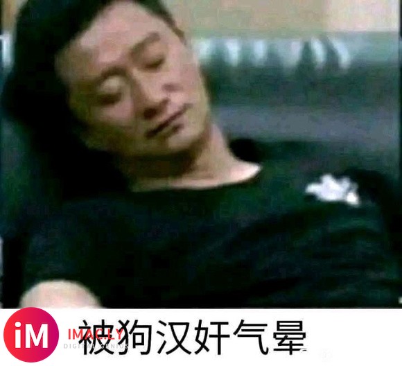 【21-06-03】两年的鸿蒙把14年的iOS吊打了?-1.jpg