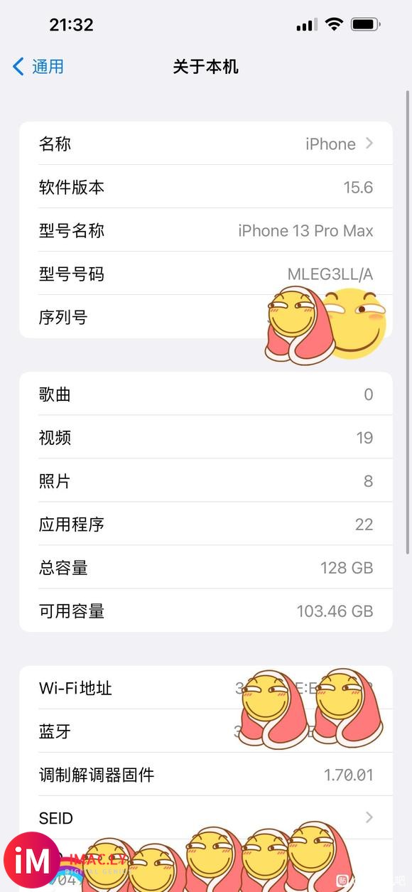 ios16降级到ios15.6rc 教程(转载)-1.jpg