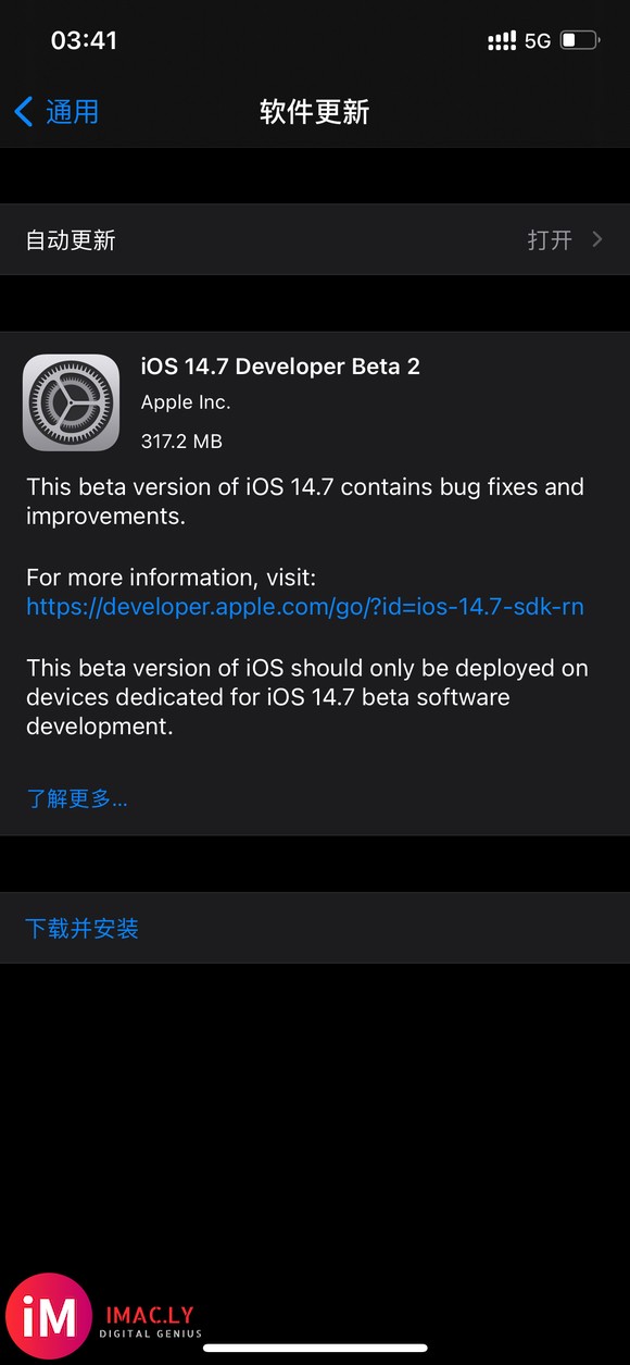 iOS 14.7 Beta 2 已发布-1.jpg