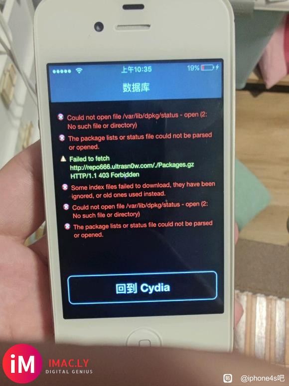 9.3.6越狱后,cydia不能装任何插件,一打开就报错-2.jpg