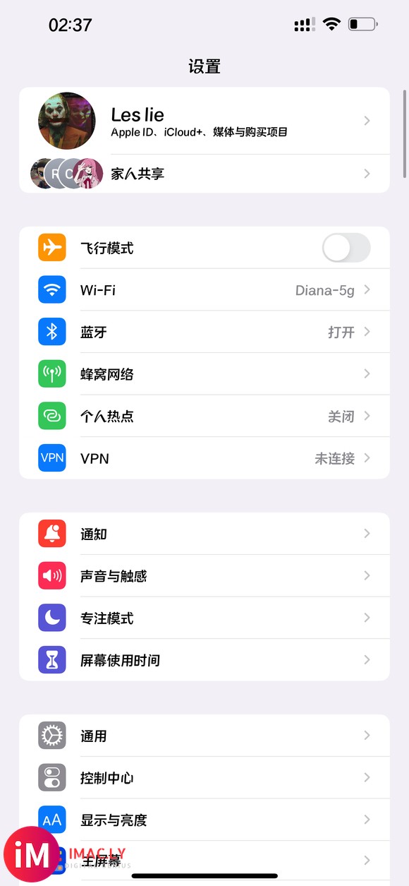 iOS16 未越狱!终于成功了!-1.jpg