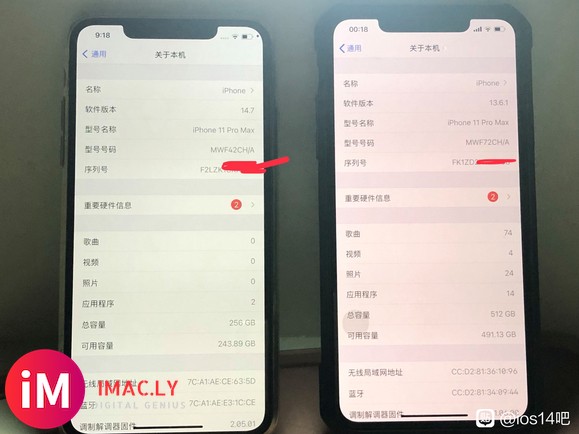 【21-07-21】iOS13.6.1对比14.7-2.jpg