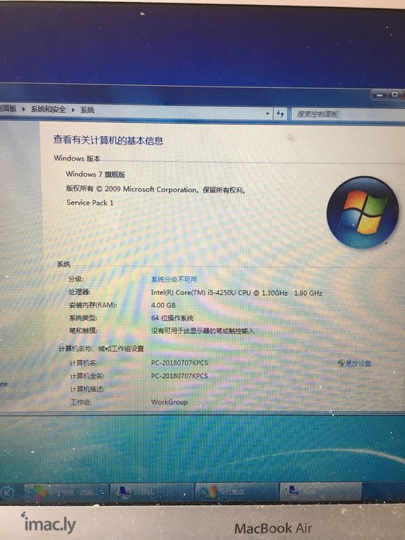 出一台macbook air 店家3500收我怕他到时不给钱-2.jpg