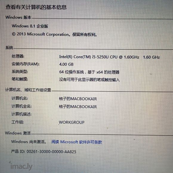 想请教各位大神啊,15年买的MacBook air 装的双系-2.jpg