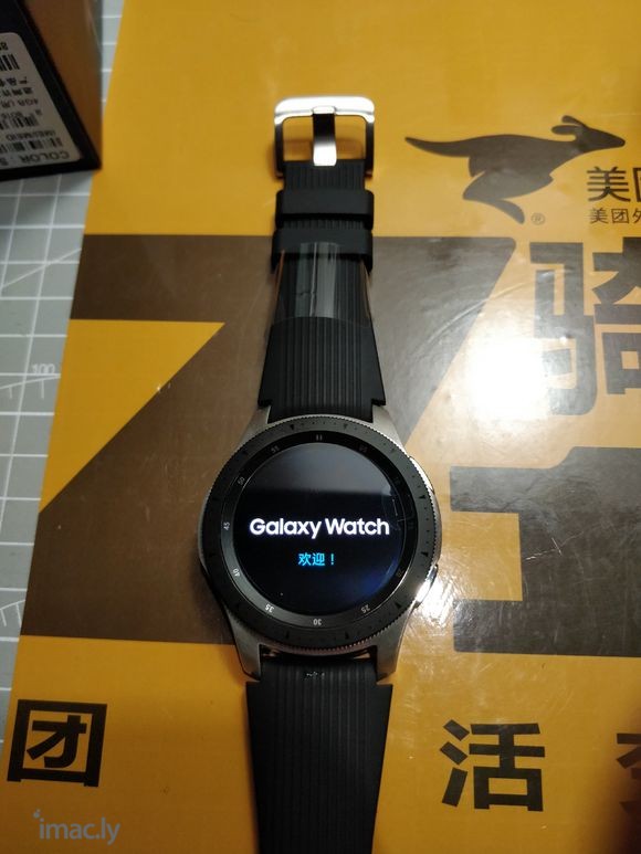 三星watch 46mm的更新了会支持esim 还是要买另外-2.jpg