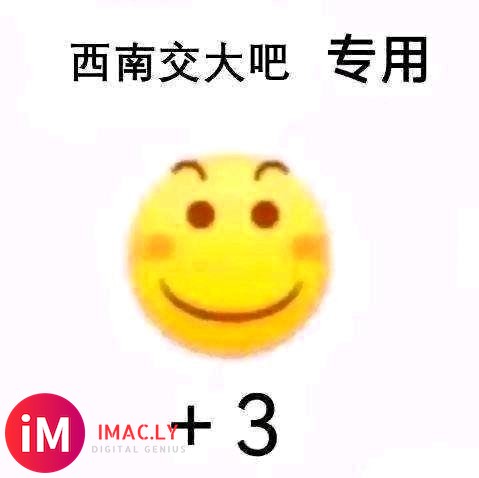 大家少用些chatgtp吧-1.jpg