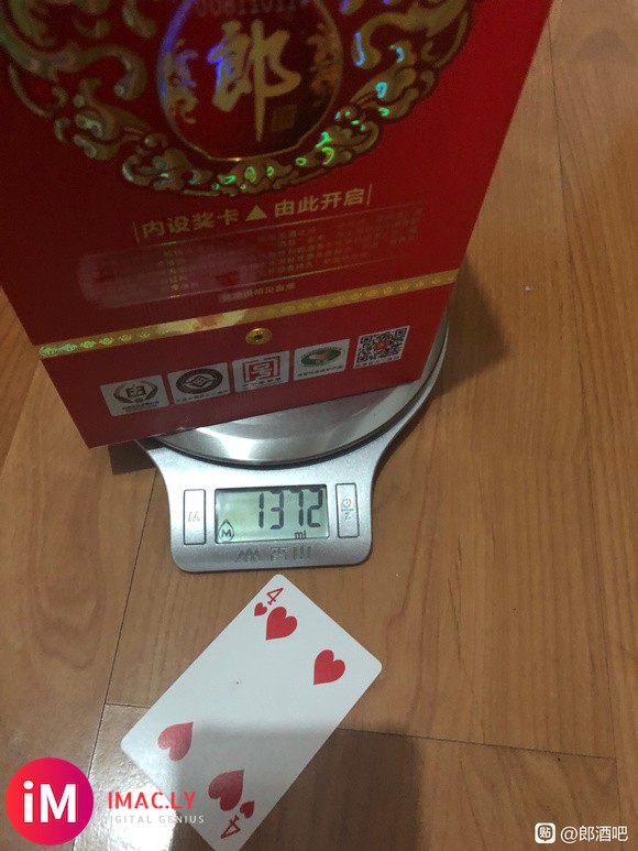 称重红十(10,11,16都有)-3.jpg