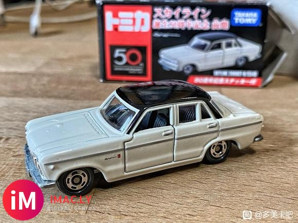 skyline 50周年第二代天际线GTB-1.jpg