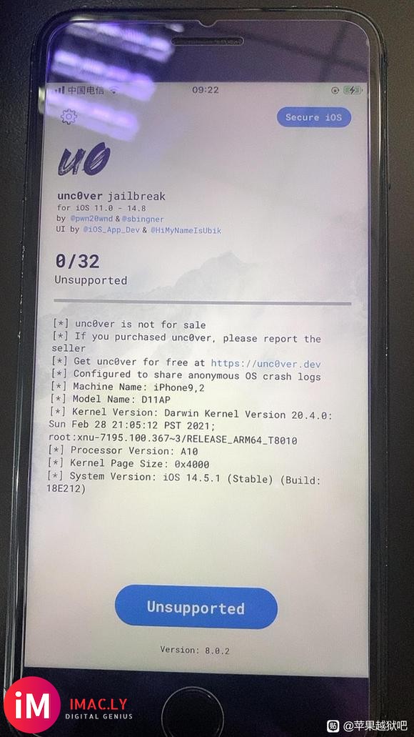 unc0ver8.0.2支持11.0~14.8所有设备越狱。-1.jpg